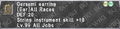 Thumbnail for version as of 22:38, 29 August 2026