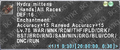 Thumbnail for version as of 23:25, 29 August 2026