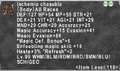 Thumbnail for version as of 22:50, 29 August 2026