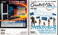 Thumbnail for version as of 21:39, 29 August 2026