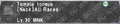 Thumbnail for version as of 21:18, 29 August 2026