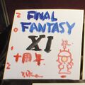 Thumbnail for version as of 22:26, 29 August 2026
