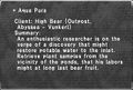 Thumbnail for version as of 21:57, 29 August 2026