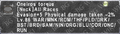 Thumbnail for version as of 21:48, 29 August 2026