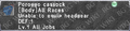 Thumbnail for version as of 21:08, 29 August 2026