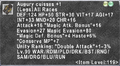 Thumbnail for version as of 23:05, 29 August 2026