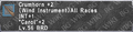 Thumbnail for version as of 23:09, 29 August 2026