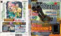 Thumbnail for version as of 23:12, 29 August 2026