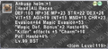 Thumbnail for version as of 22:40, 29 August 2026