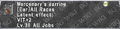 Thumbnail for version as of 22:21, 29 August 2026