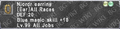 Thumbnail for version as of 21:13, 29 August 2026