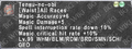 Thumbnail for version as of 22:22, 29 August 2026