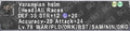 Thumbnail for version as of 23:53, 29 August 2026