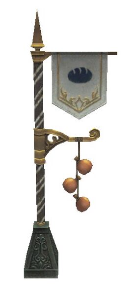 File:Culinarian's Sign Appearance.jpg