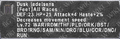 Thumbnail for version as of 21:40, 29 August 2026