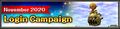 Thumbnail for version as of 22:25, 29 August 2026