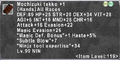 Thumbnail for version as of 22:09, 29 August 2026