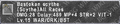 Thumbnail for version as of 23:21, 29 August 2026