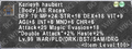 Thumbnail for version as of 21:29, 29 August 2026