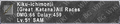 Thumbnail for version as of 23:34, 29 August 2026