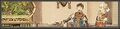Thumbnail for version as of 23:05, 29 August 2026