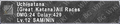 Thumbnail for version as of 21:10, 29 August 2026