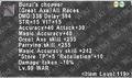 Thumbnail for version as of 22:55, 29 August 2026