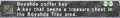 Thumbnail for version as of 21:32, 29 August 2026