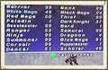 Thumbnail for version as of 22:54, 29 August 2026