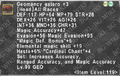 Thumbnail for version as of 23:33, 29 August 2026