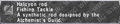 Thumbnail for version as of 22:57, 29 August 2026