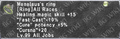 Thumbnail for version as of 21:06, 29 August 2026