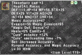 Thumbnail for version as of 21:26, 29 August 2026
