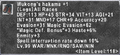 Thumbnail for version as of 23:13, 29 August 2026