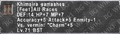 Thumbnail for version as of 21:20, 29 August 2026
