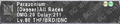 Thumbnail for version as of 22:04, 29 August 2026