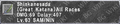 Thumbnail for version as of 21:19, 29 August 2026