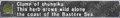 Thumbnail for version as of 21:21, 29 August 2026