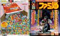 Thumbnail for version as of 22:14, 29 August 2026