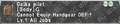 Thumbnail for version as of 23:22, 29 August 2026