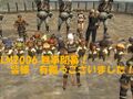 Thumbnail for version as of 23:10, 29 August 2026