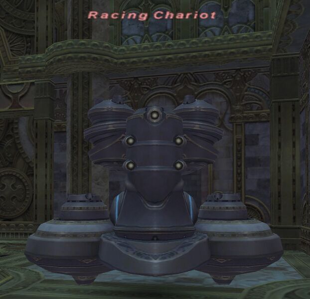 File:Racing chariot.jpg