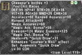 Thumbnail for version as of 22:06, 29 August 2026