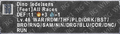 Thumbnail for version as of 23:02, 29 August 2026