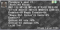 Thumbnail for version as of 23:11, 29 August 2026
