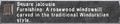 Thumbnail for version as of 22:35, 29 August 2026
