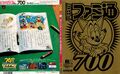 Thumbnail for version as of 23:28, 29 August 2026