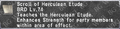 Thumbnail for version as of 21:55, 29 August 2026