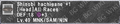 Thumbnail for version as of 21:57, 29 August 2026