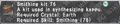 Thumbnail for version as of 22:51, 29 August 2026